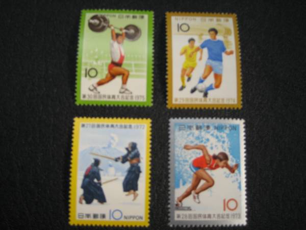 ◎国体・4種_画像1