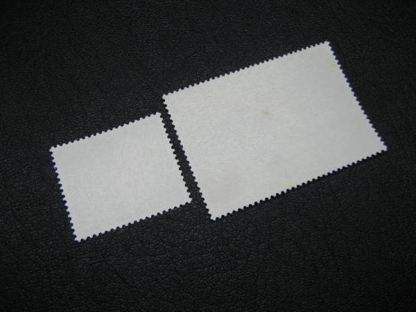 ◎国際観光年・2種完_画像2