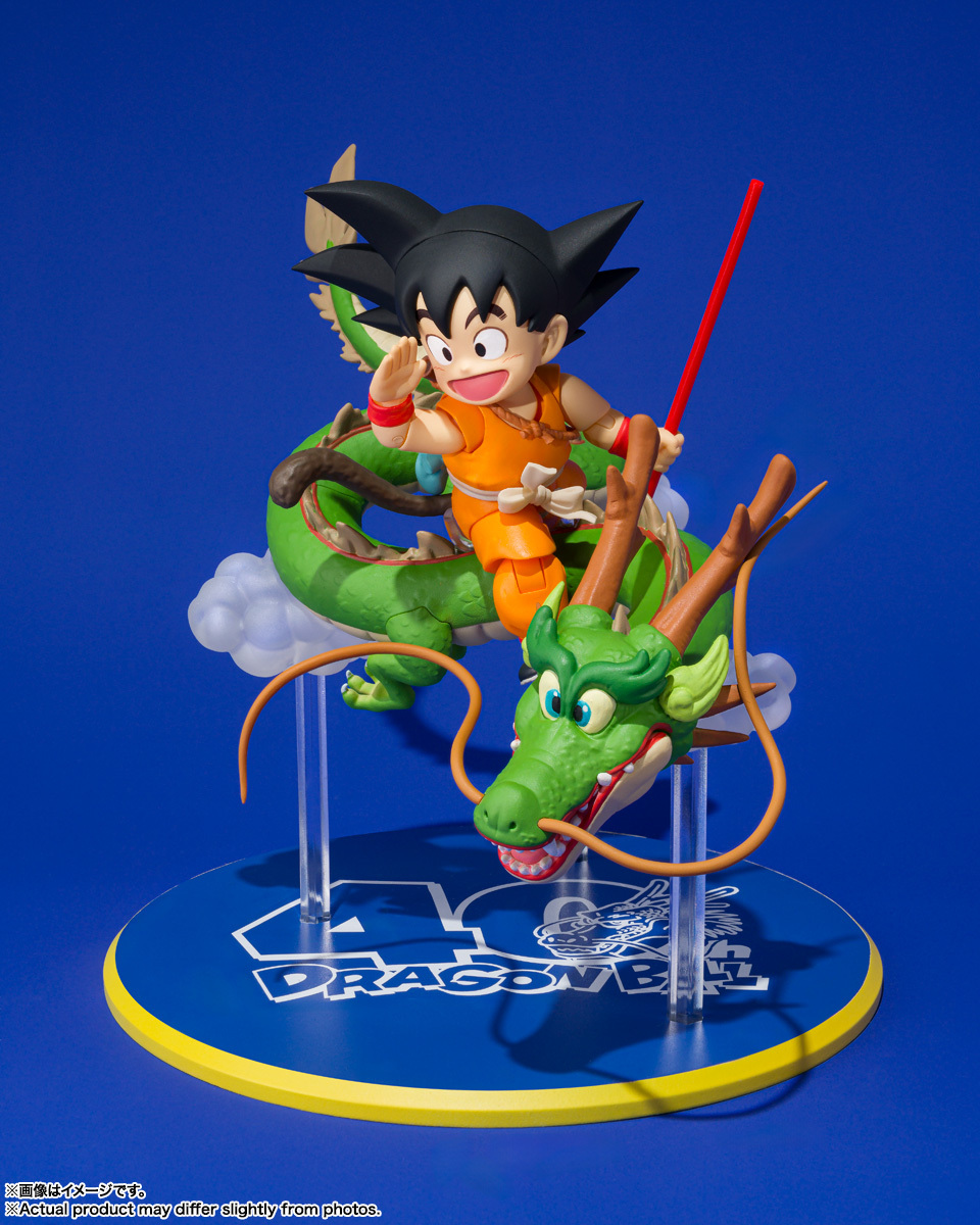 Vジャンプ応募者全員大サービス S.H.Figuarts フィギュアーツ ドラゴンボール 孫悟空＆龍 40周年記念 Edition 未開封新品 00_画像2