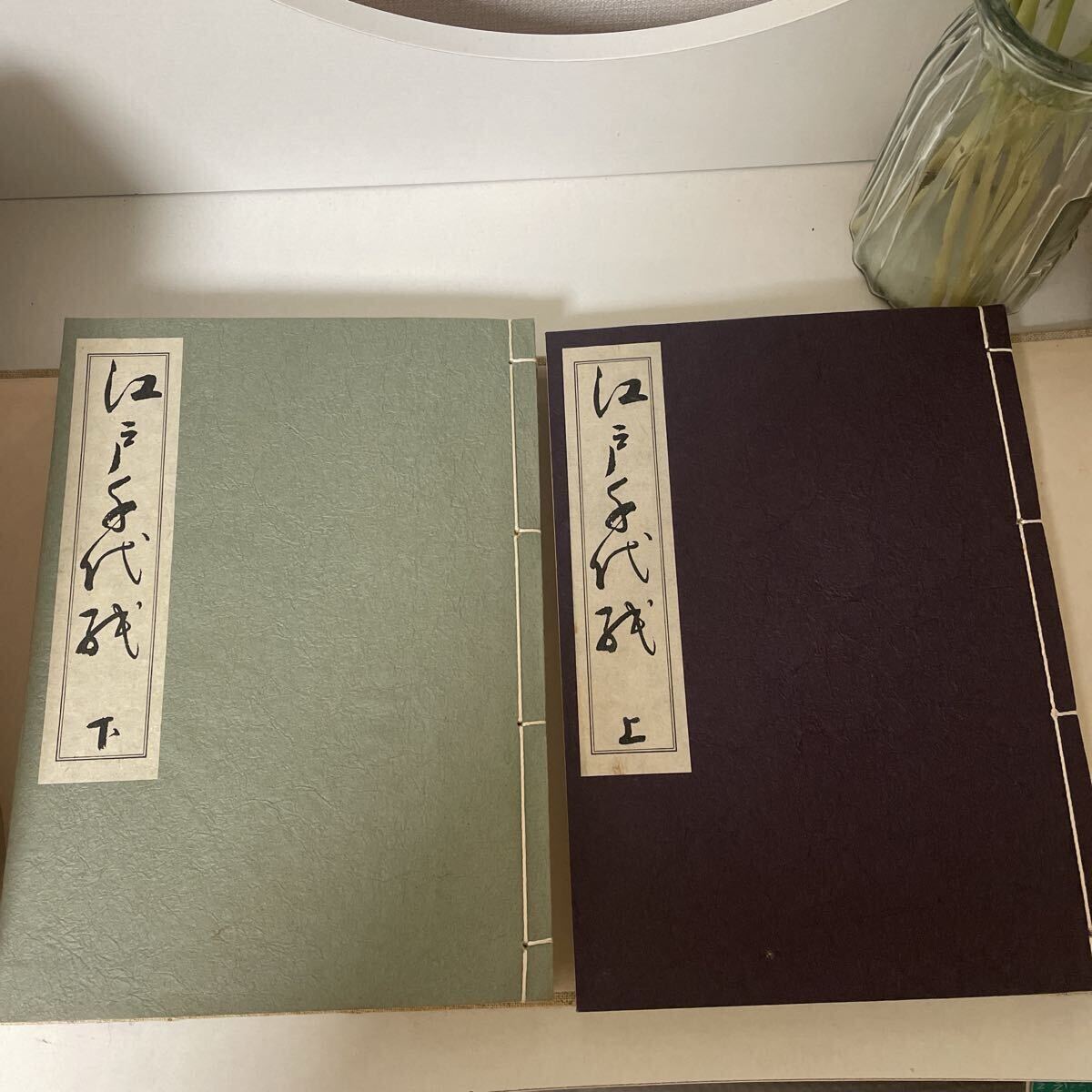  Edo цветная бумага ... 4 . круг no внутри выпускать мир книга@ вне с ящиком картина в жанре укиё гравюра на дереве материалы 