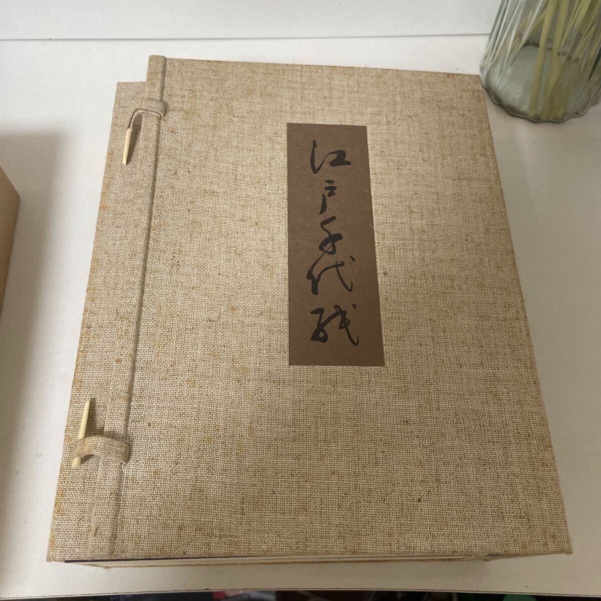  Edo цветная бумага ... 4 . круг no внутри выпускать мир книга@ вне с ящиком картина в жанре укиё гравюра на дереве материалы 