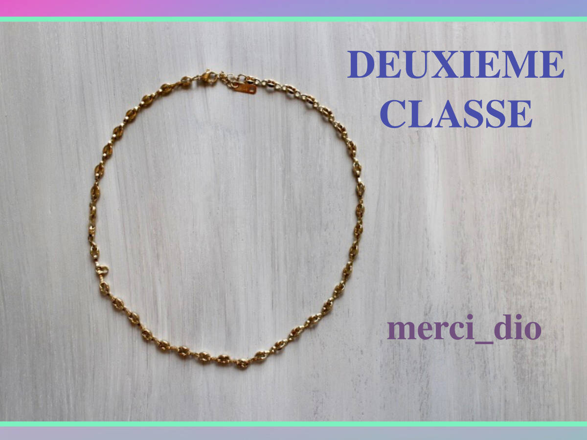 ドゥーズィエムクラス DEUXIEME CLASSE ゴールドチェーン ポイント ショートネックレス シンプル 新品 未使用 アパルトモン リステア_画像1