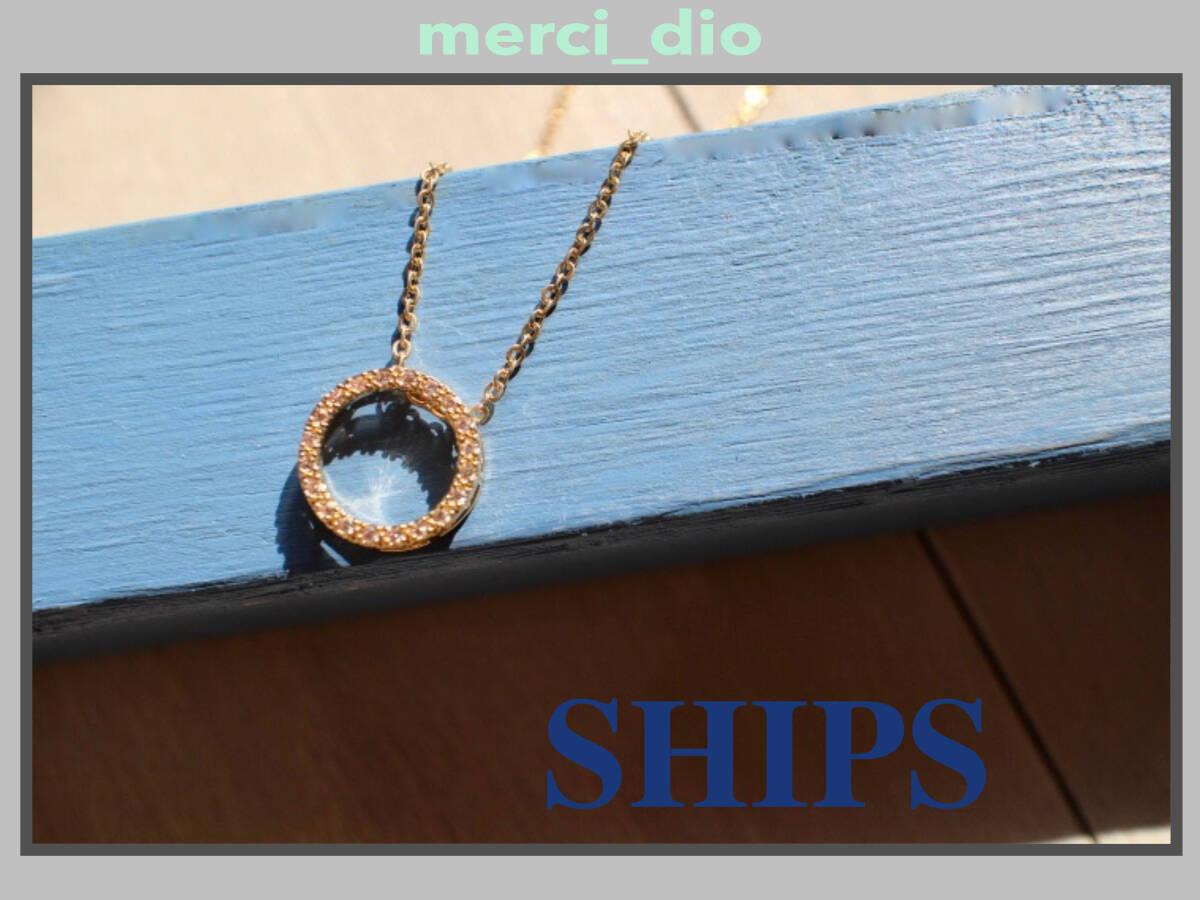 シップス SHIPS ジルコニア リング トップ ネックレス ゴールドカラー 華奢 チェーン トレンド 新品 未使用 wai トゥモローランド_画像7