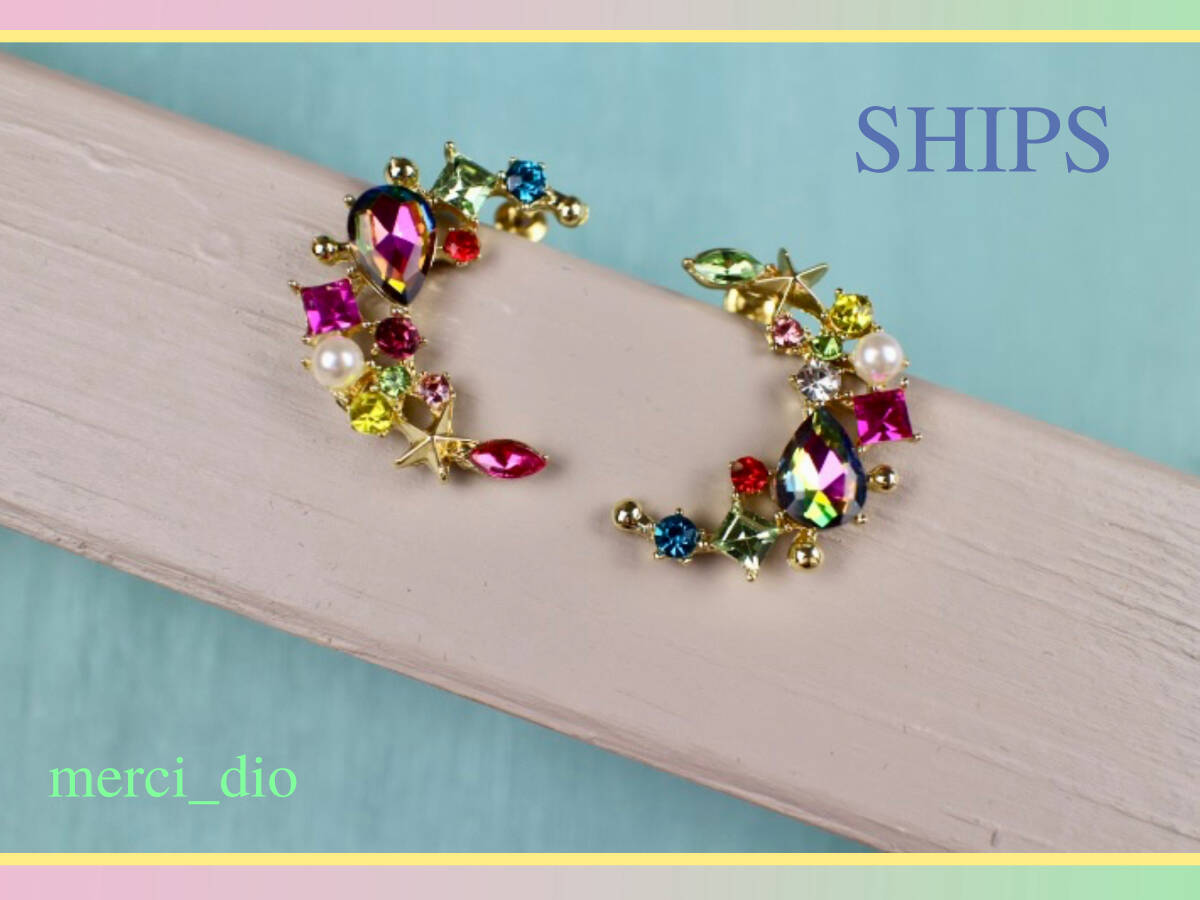 シップス SHIPS ジルコニア ラインストーン ムーン スタッドピアス ゴールドカラー 月 三日月 カラフル マルチカラー 新品 未使用 wai 6 _画像1