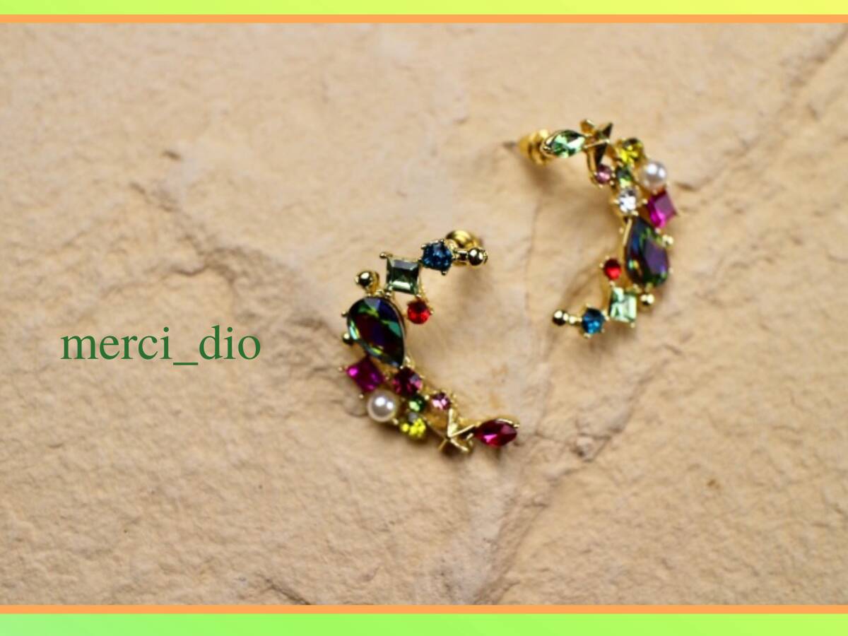 シップス SHIPS ジルコニア ラインストーン ムーン スタッドピアス ゴールドカラー 月 三日月 カラフル マルチカラー 新品 未使用 wai 6 _画像4