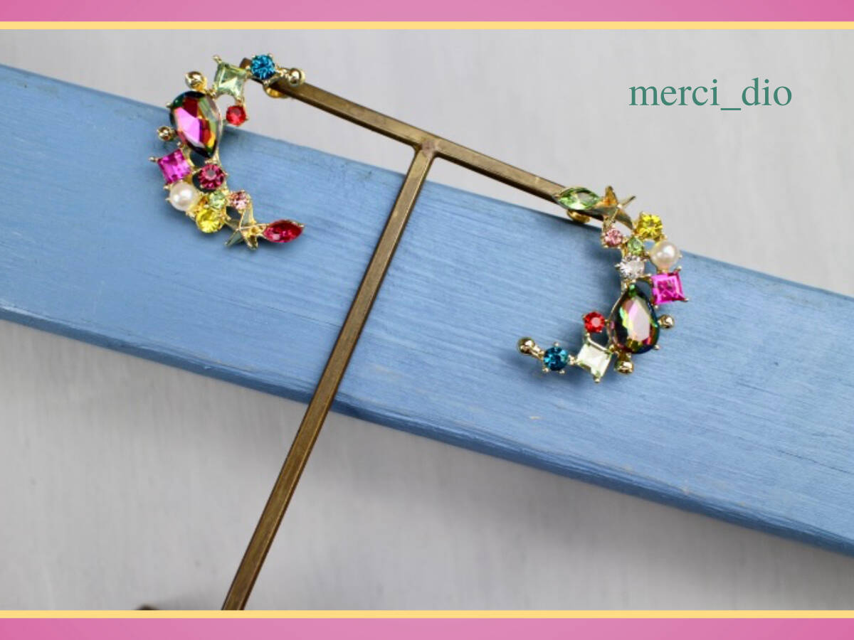 シップス SHIPS ジルコニア ラインストーン ムーン スタッドピアス ゴールドカラー 月 三日月 カラフル マルチカラー 新品 未使用 wai 6 _画像5