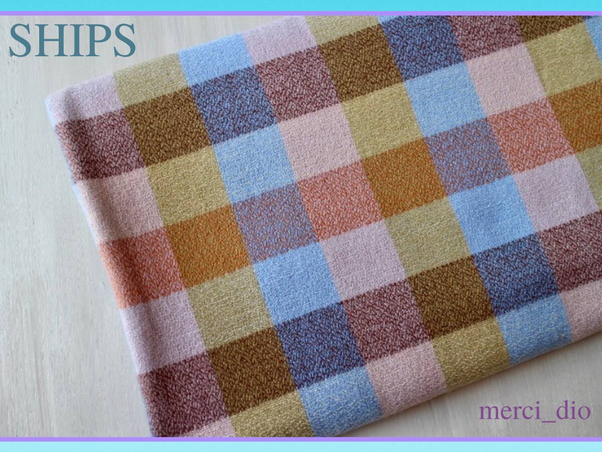 シップス SHIPS アースカラー ブロックチェック柄 大判ストール ロングマフラー パステル キャメル カシミヤ混 新品 未使用 wai アローズ_画像3