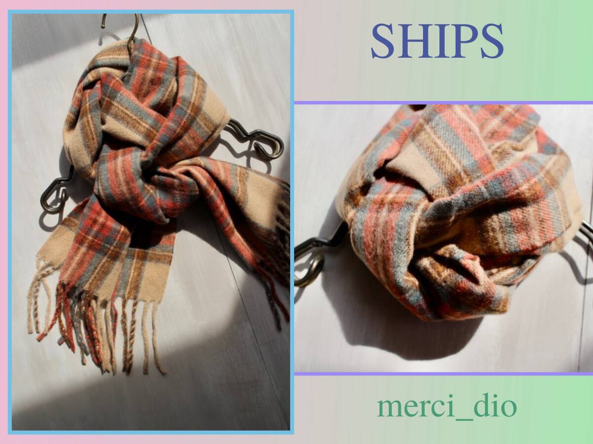 シップス SHIPS キャメルベージュ チェック柄 マフラー ロング ストール レッド グリーン ウール混 新品 未使用 ドゥーズィエムクラス_画像6