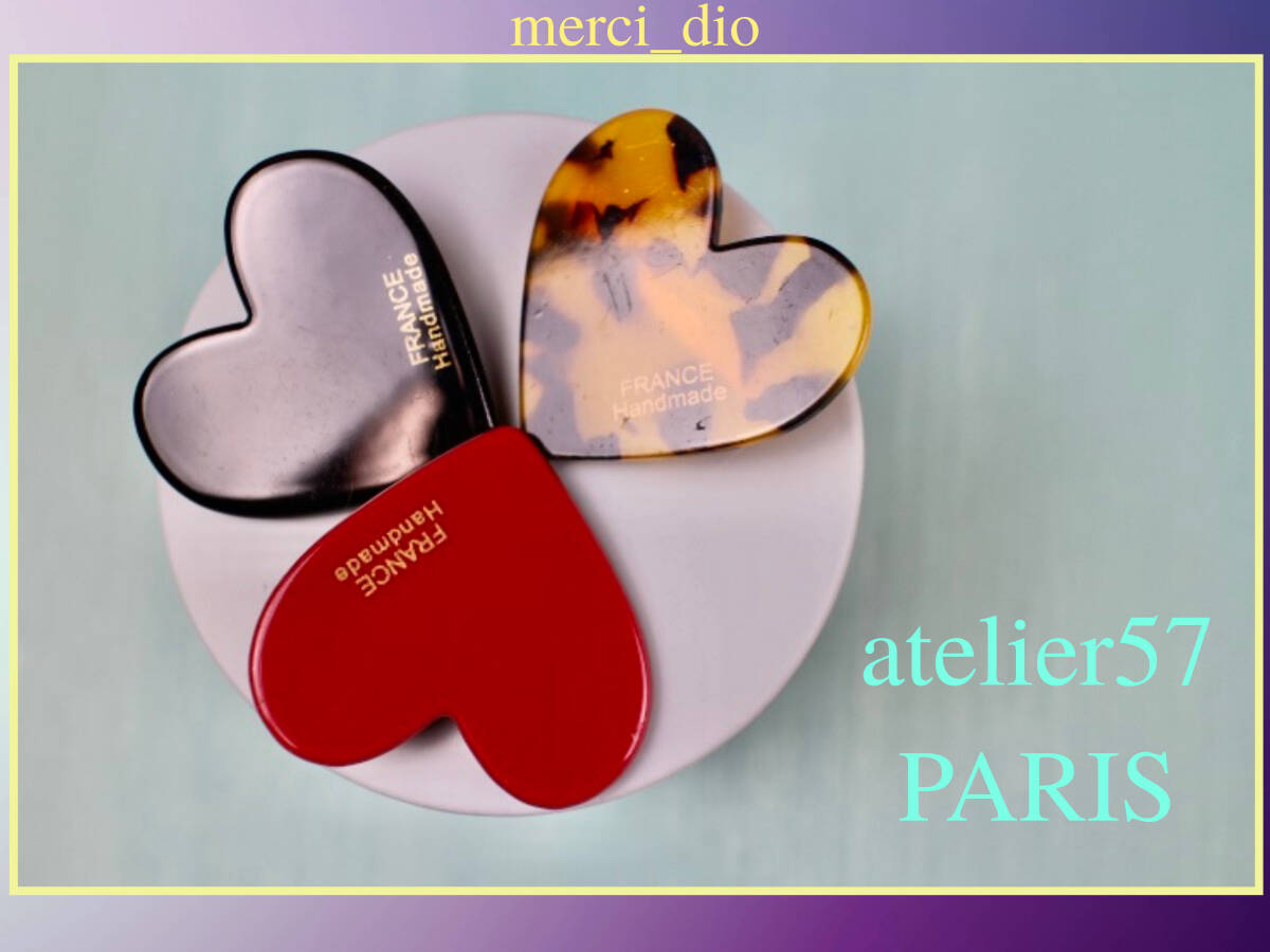 *atelier57* PARIS ハート パーツ スモール ヘアクリップ ミニ クリア レッドカラー 新品 未使用 トゥモローランド_画像3