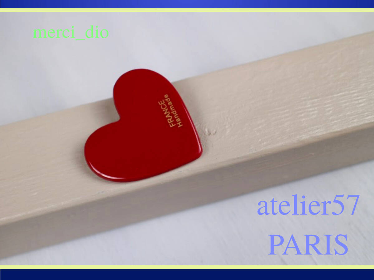 *atelier57* PARIS ハート パーツ スモール ヘアクリップ ミニ クリア レッドカラー 新品 未使用 トゥモローランド_画像10