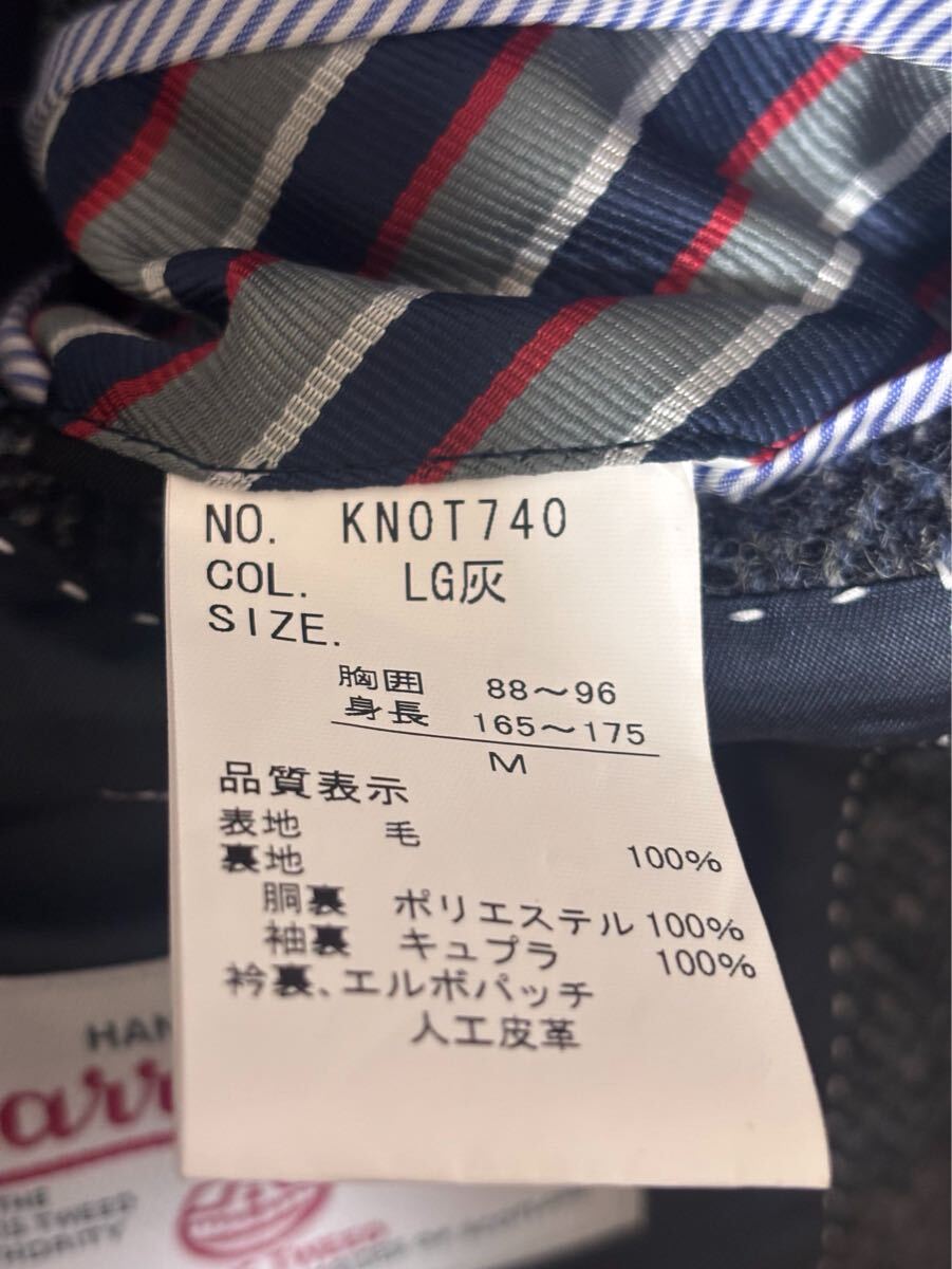 極美品　ハリスツイード　ウール　エルボーパッチ　アンコン　ジャケット　HARRISTWEED ケント　Mサイズ　くるみ　胡桃ボタン　kent 2B_画像9