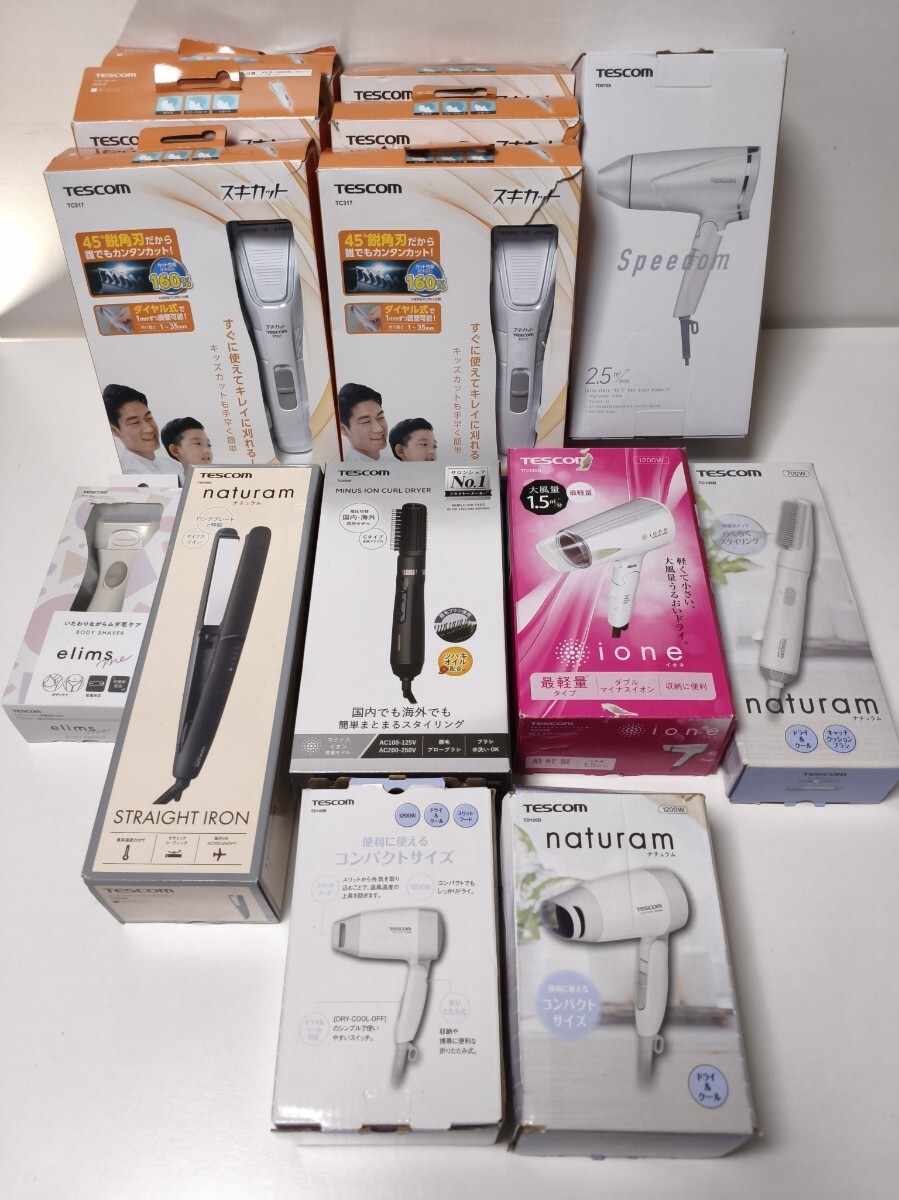  бытовая техника маленький бытовая техника осушитель машинка для стрижки периферийные устройства совместно работоспособность не проверялась много Junk красота бытовая техника Panasonic фен осушитель 