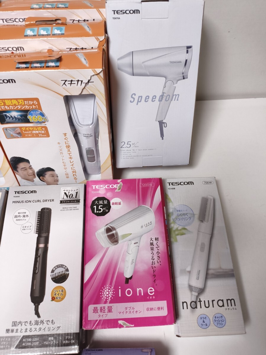  бытовая техника маленький бытовая техника осушитель машинка для стрижки периферийные устройства совместно работоспособность не проверялась много Junk красота бытовая техника Panasonic фен осушитель 