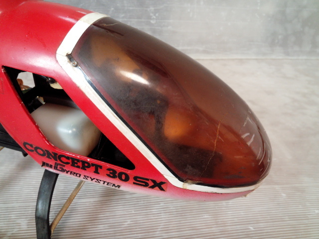 京商 製 コンセプト ３０ SX 部品取り、再生用に ヘッド周りにオプションパーツ付き_画像8