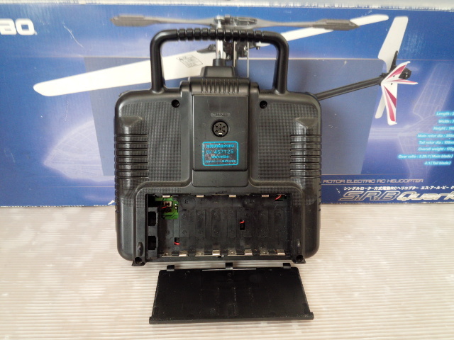 HIROBO S.R.B. Quark フタバ スカイスポーツ　４ 送信機 付き・未使用 メインローター１セット付_画像4