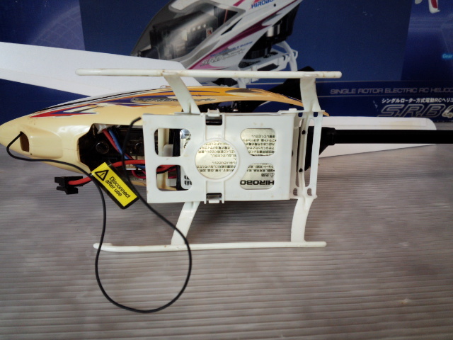 HIROBO S.R.B. Quark フタバ スカイスポーツ ４ 送信機 付き・未使用 メインローター１セット付_画像7
