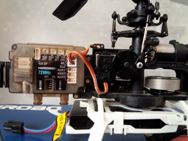 HIROBO S.R.B. Quark フタバ スカイスポーツ ４ 送信機 付き・未使用 メインローター１セット付_画像8