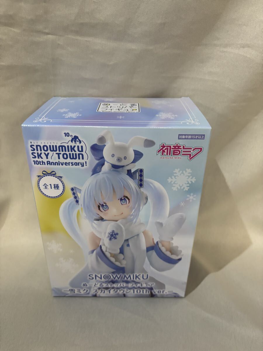 Y513【未開封新品】新作 初音ミク ぬーどるストッパーフィギュア 雪ミク スカイタウン10th ver. フィギュアの画像2