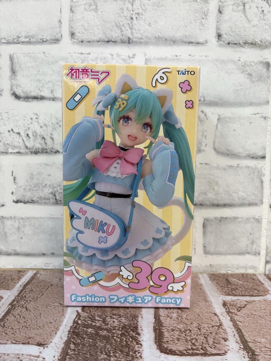 H196【在庫3★未開封新品】新作　初音ミク Fashion フィギュア Fancy_画像1