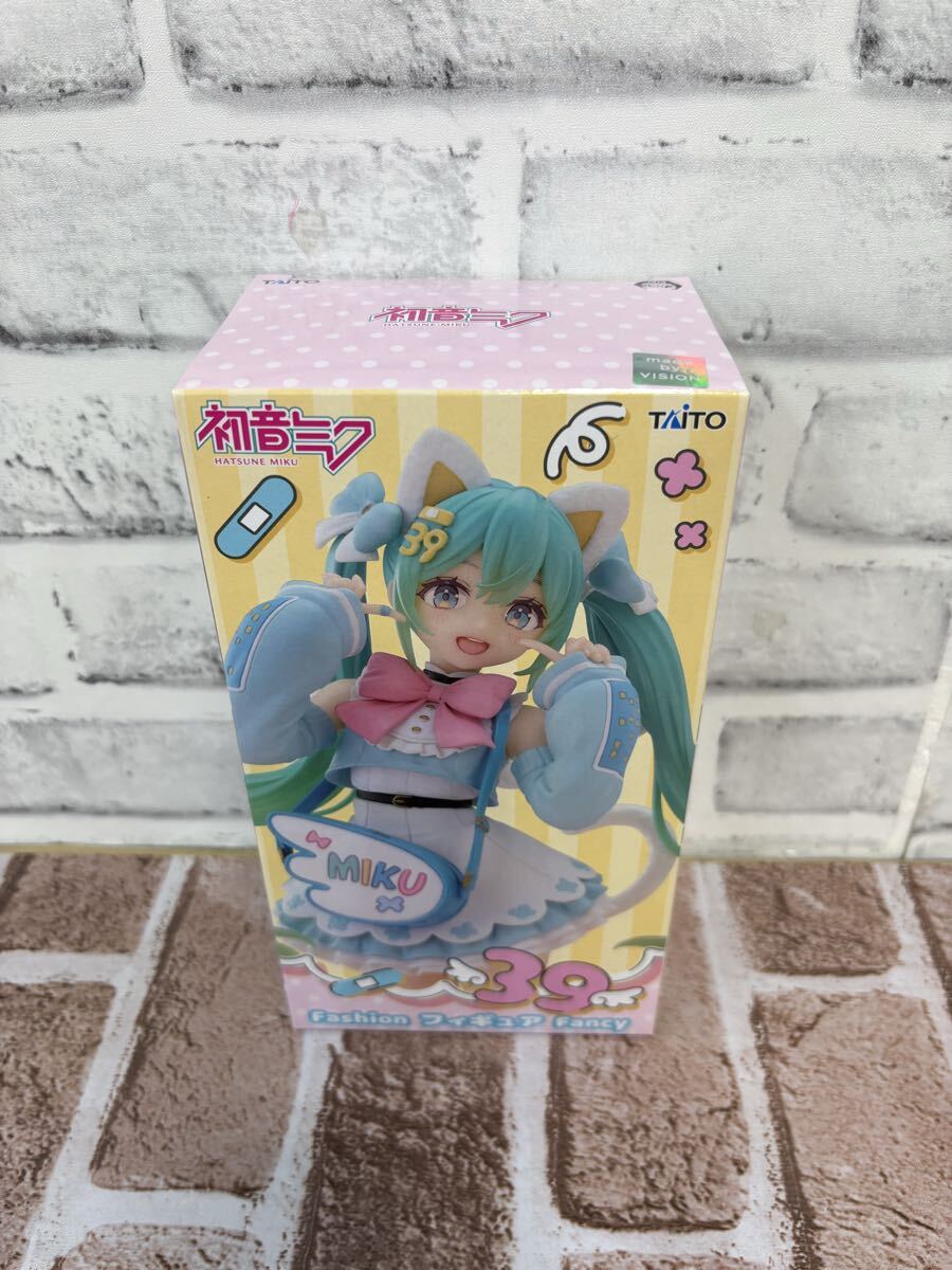 H196【在庫3★未開封新品】新作　初音ミク Fashion フィギュア Fancy_画像2