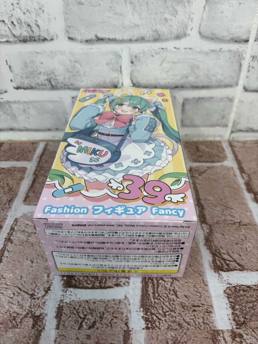 H196【在庫3★未開封新品】新作　初音ミク Fashion フィギュア Fancy_画像3
