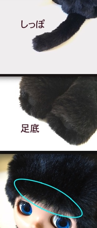  Neo Blythe для одежда чёрный ... костюм мульт-героя мягкость боа Blythe Blythe 