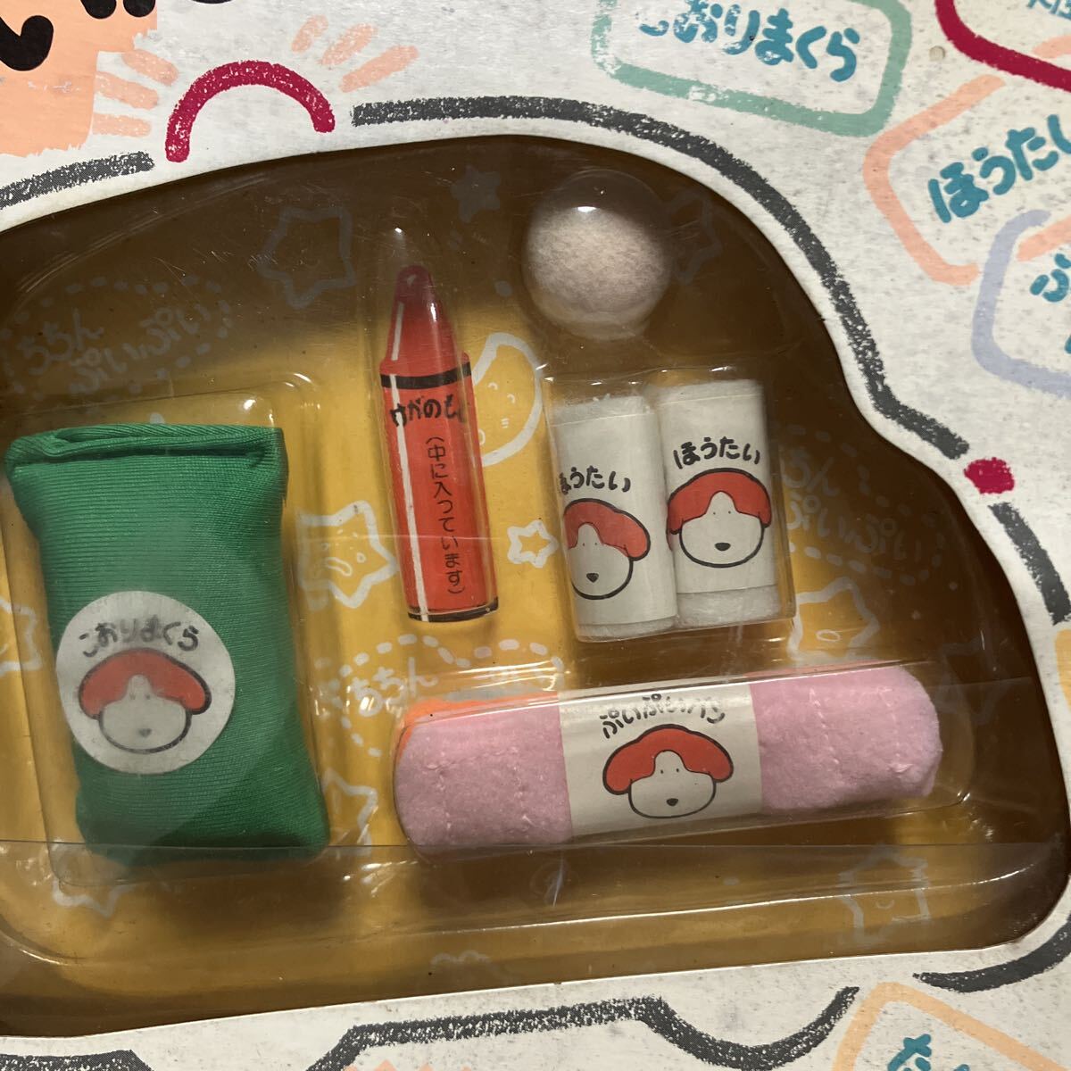 おてあてワンチャン ちちんぷいぷい 野村トーイ 当時物 昭和レトロ 未使用_画像5