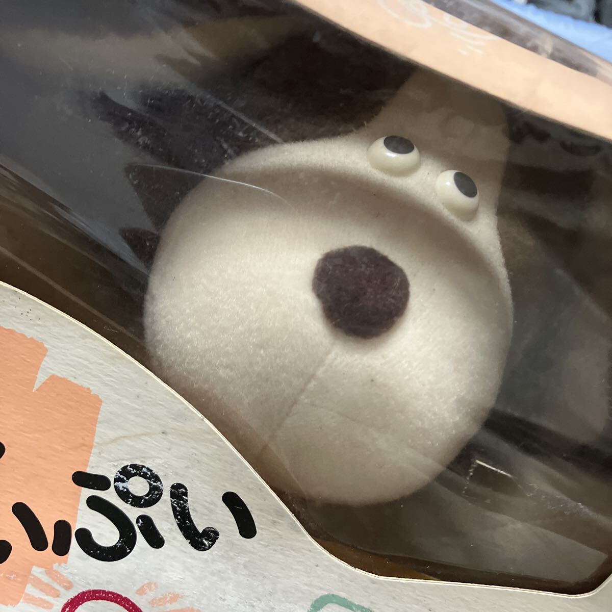 おてあてワンチャン ちちんぷいぷい 野村トーイ 当時物 昭和レトロ 未使用_画像6