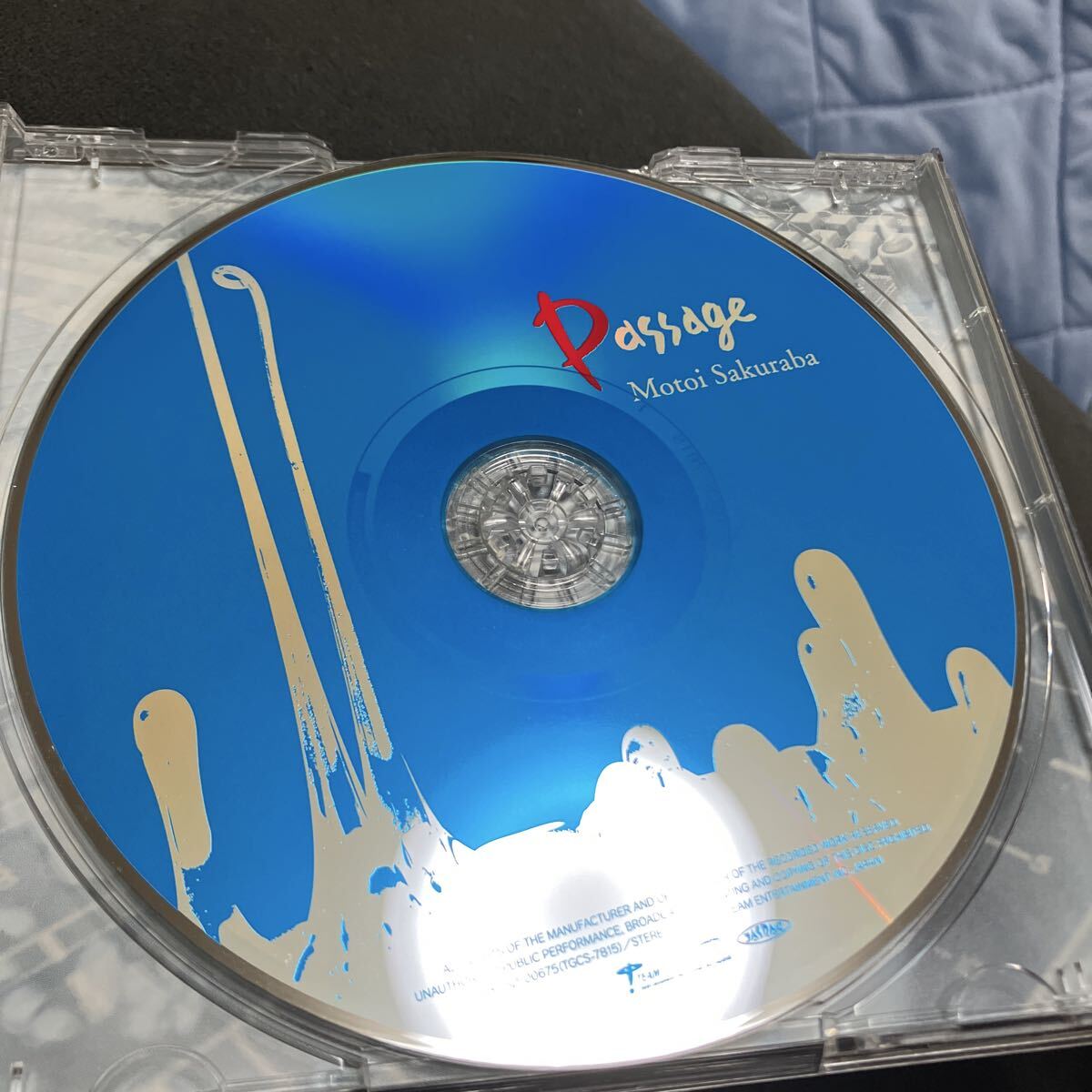 桜庭統　Passage 帯付き_画像4