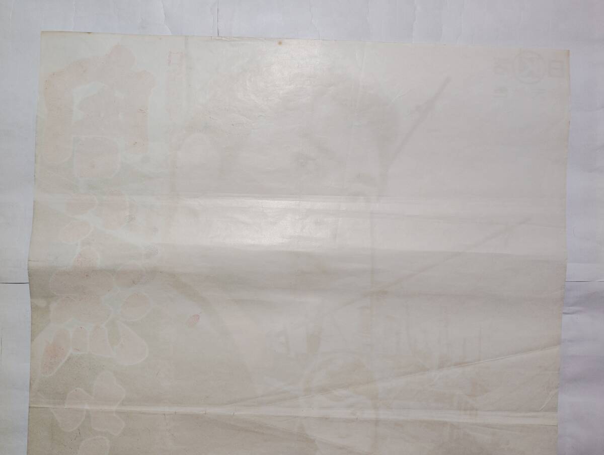 ◆映画ポスター ピン穴なし 当時もの 会社版 闇に流れる口笛 日活 牛原陽一 和田浩治 吉永小百合 葉山良二 波多野憲 待田京介 天路圭子_画像5