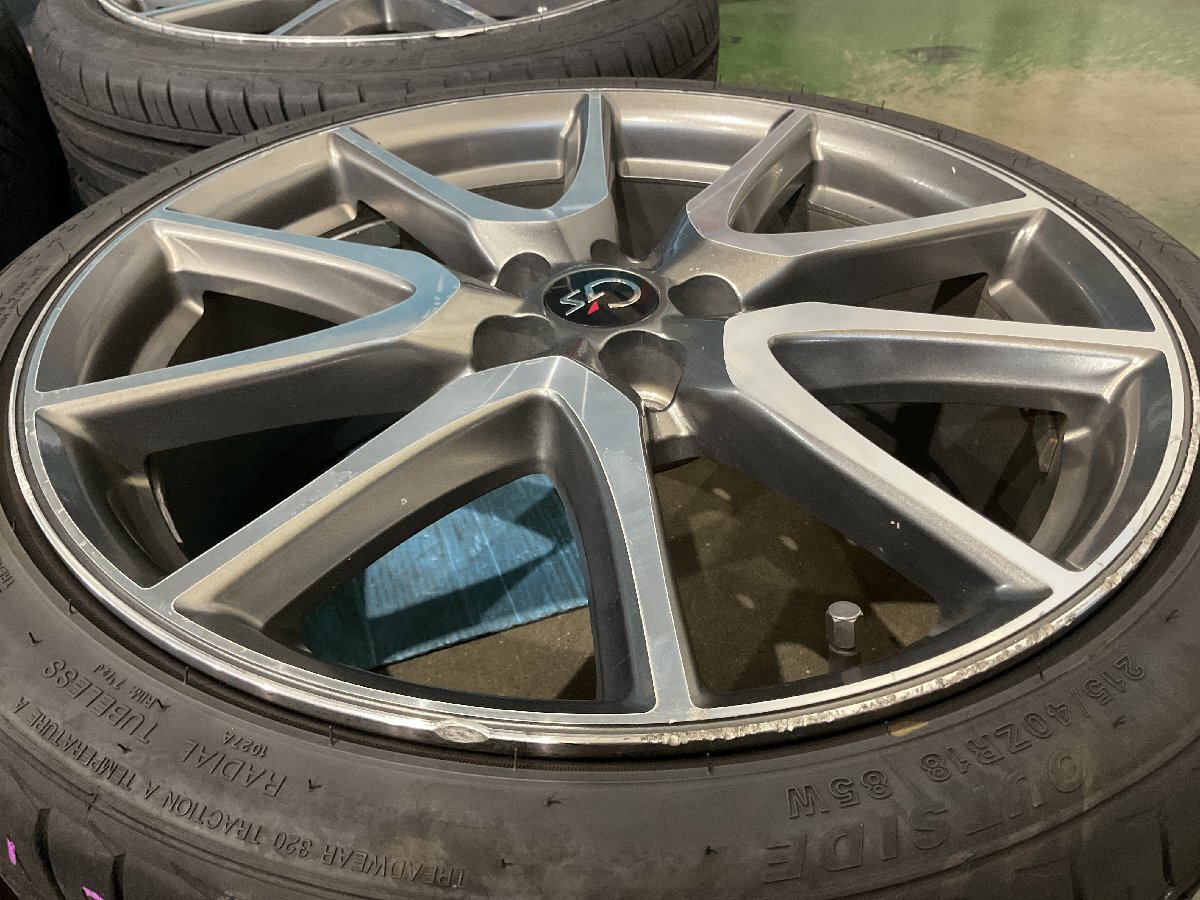 ① トヨタ プリウス ZVW30 G’s アルミホイール 補修前提 18x7.5J +50 5H100 タイヤ3本要交換（A8-101 135012）　　　_画像7