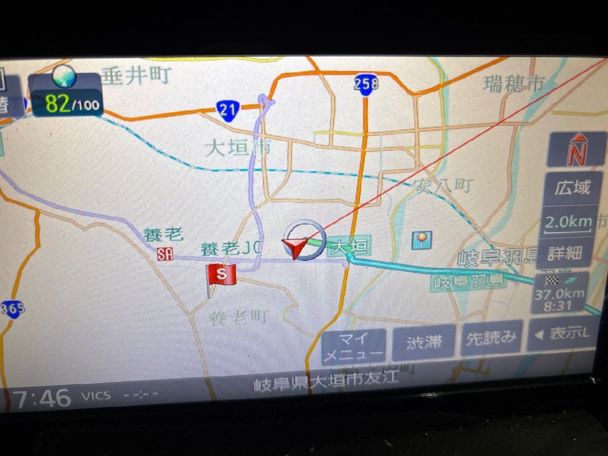 KENWOOD ケンウッド ナビ MDV-D404BTW ワンセグ 地図年式2016年 7インチ （A6-201 135357）_画像6