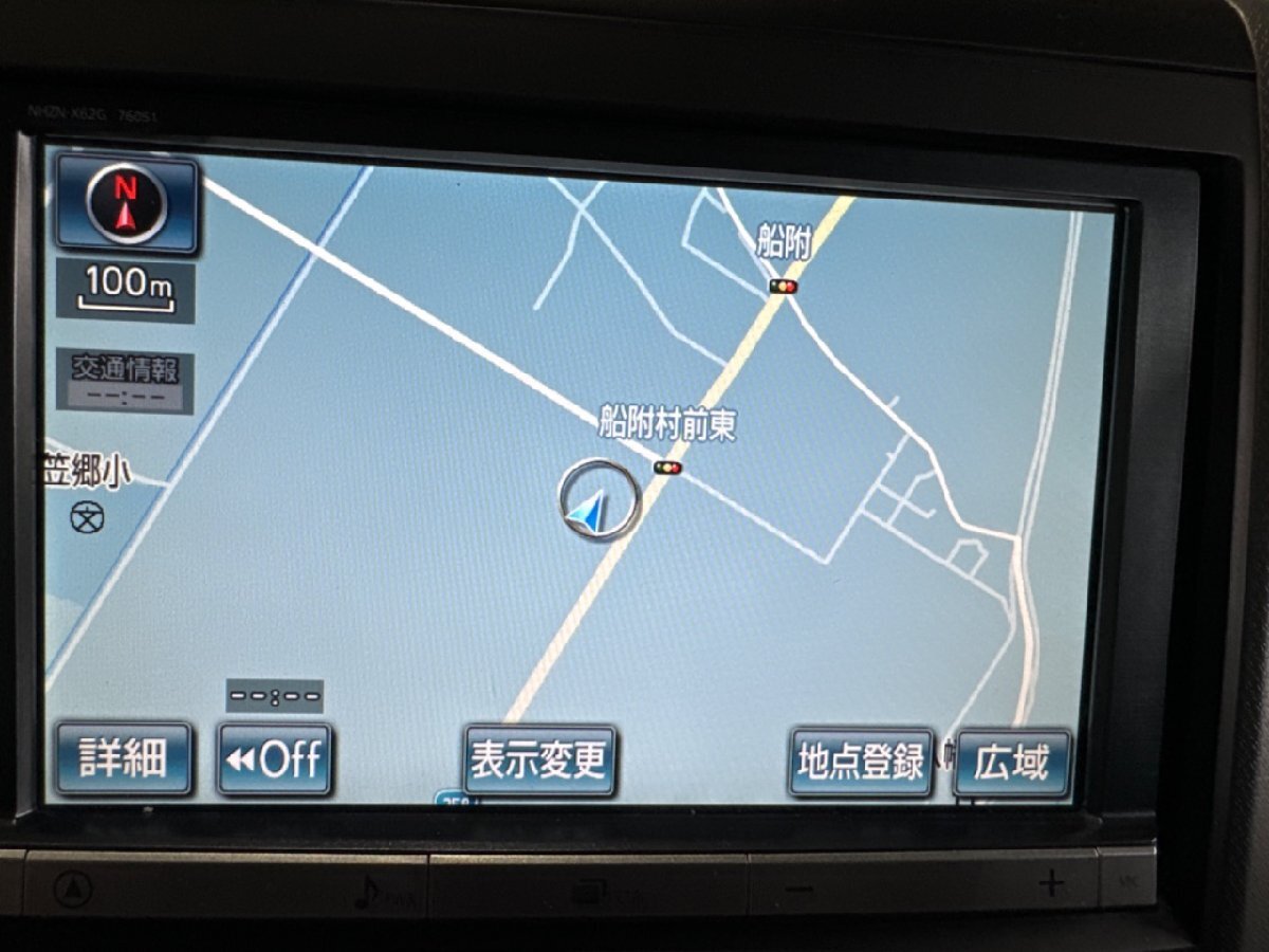 トヨタ純正 ナビ NHZN-X62G 08545-00V21 フルセグ 地図年式2012年 8インチ （A6-201 131000）_画像6