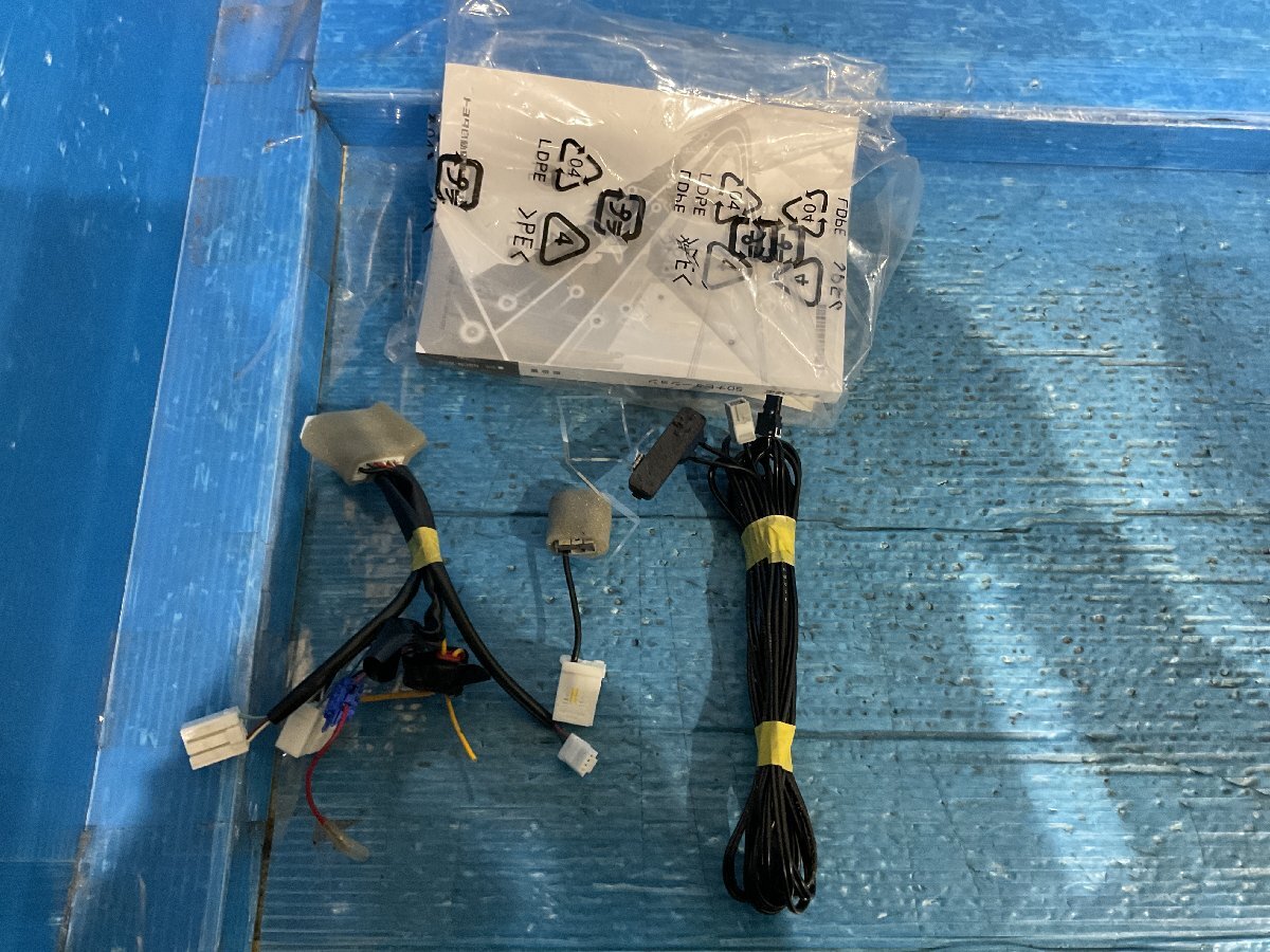 ⑧ トヨタ純正 ナビ NSCN-W68 08605-00B60 フルセグ 地図年式2021年 7インチ（A6-201 136265）_画像5