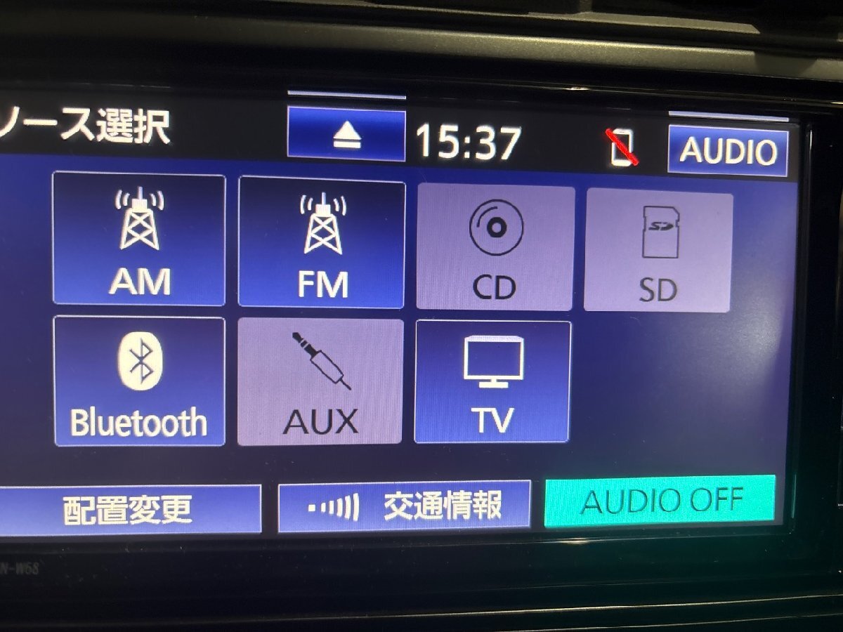 ⑧ トヨタ純正 ナビ NSCN-W68 08605-00B60 フルセグ 地図年式2021年 7インチ（A6-201 136265）_画像9