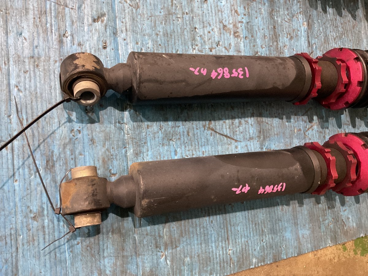 トヨタ マークX DBA-GRX130 車高調 メーカー不明 全長調整式 減衰固定　(A7-101 135864 ）　_画像8