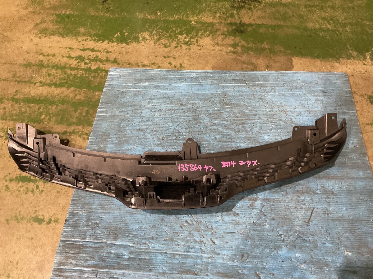トヨタ マークX GRX130 後期？ 2010年4月 ラジエータグリル 取付部1箇所折れ有　(A8-201 135864 ）_画像8