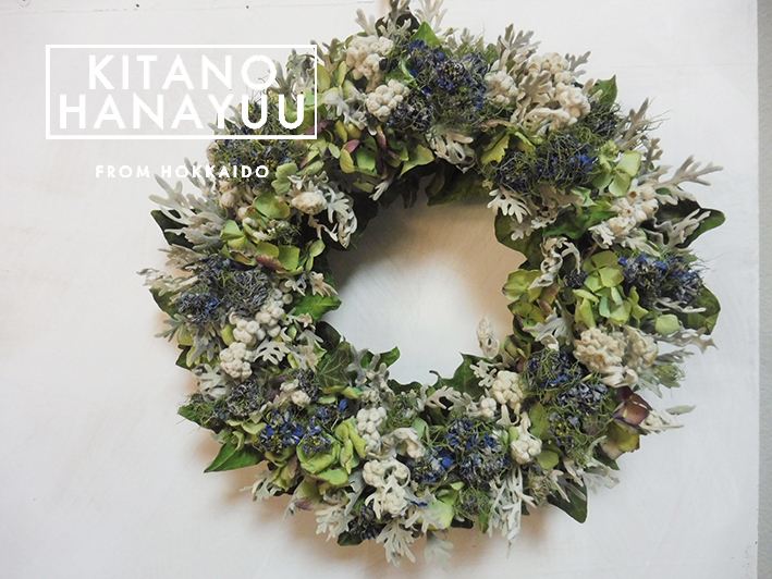 ^^^ север. цветок .^^^ натуральный зеленый lease M-23