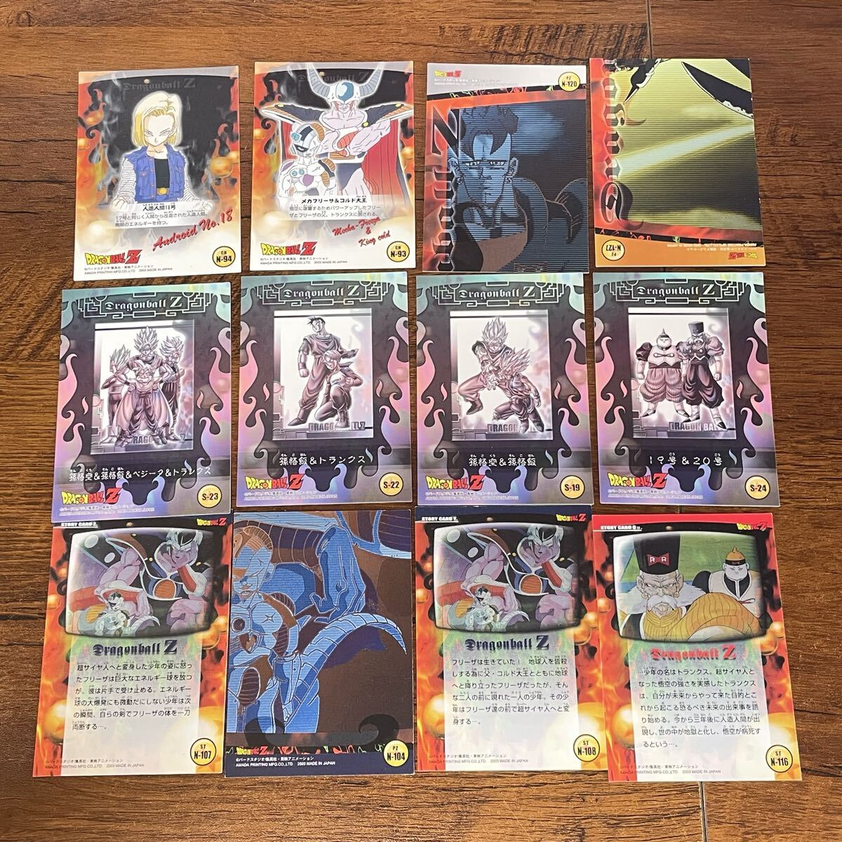 A32 Dragon Ball Z карта совместно комплект подлинная вещь карта kilap ритм Amada CR
