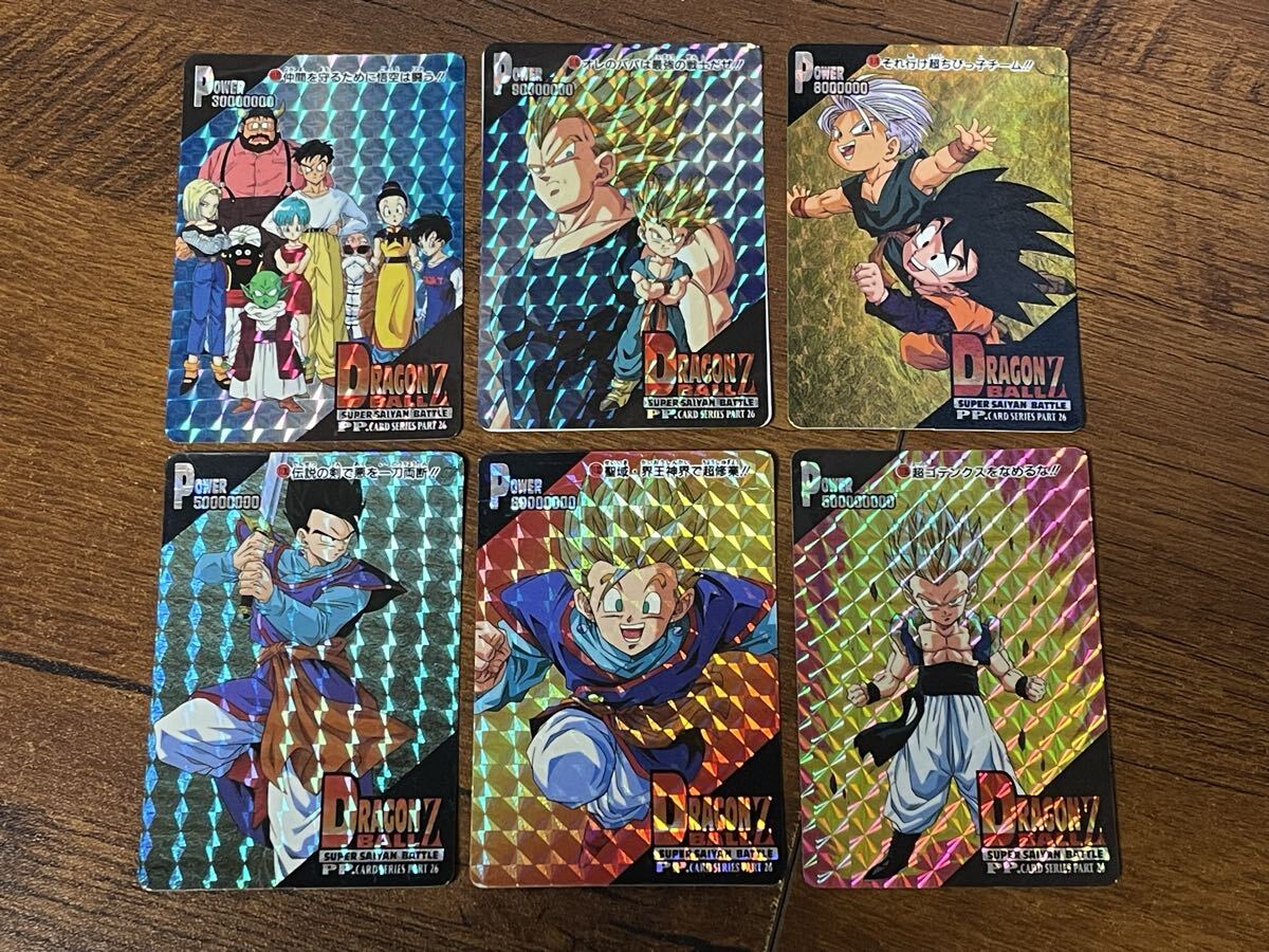 A67 Dragon Ball Z PP карта часть 26 совместно комплект подлинная вещь Carddas kilap ритм Amada CR