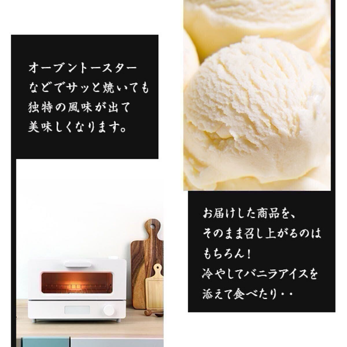 茨城県産 紅はるか 平干し 訳あり　B品 干し芋　干しいも　ほしいも　白粉　1k 国産 1袋　無添加_画像5