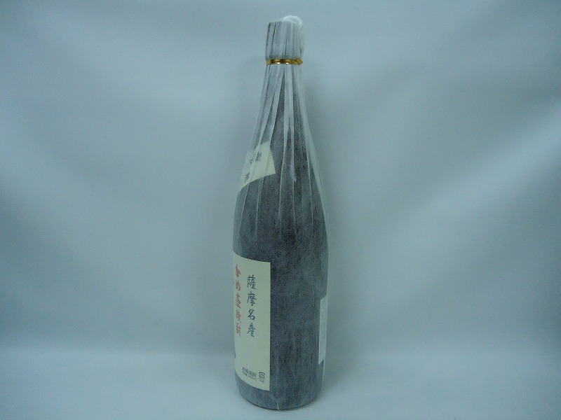 1円スタート!! 61495 酒祭 焼酎祭 村尾 1800ml 25度 未開栓 本格焼酎 芋焼酎 甕壺仕込み 村尾酒造_画像2