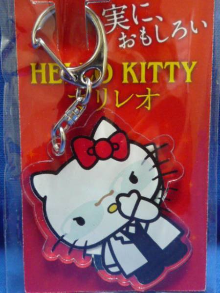 激レア!福山雅治/ガリレオ×キティ(ＫＴ)湯川学/アクリルキーホルダー/ハローキティ/キティちゃん/コラボレーション/アイテム/グッズ/新品_画像2