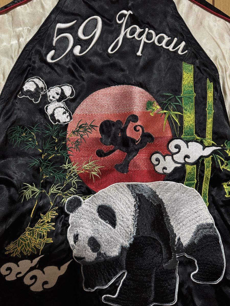 悟空本舗 スカジャン パンダ 59 Japan 刺繍 リバーシブル ブラック シャンパンゴールド サイズM_画像4