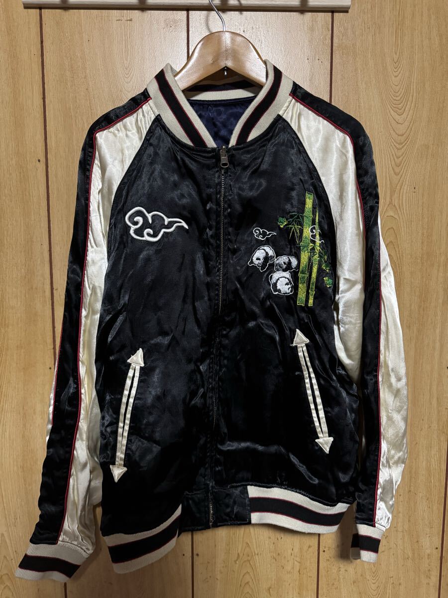 悟空本舗 スカジャン パンダ 59 Japan 刺繍 リバーシブル ブラック シャンパンゴールド サイズM_画像5