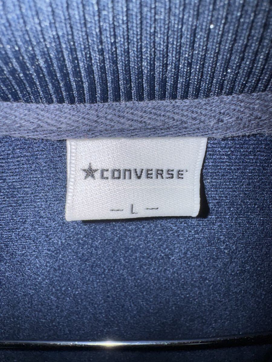 CONVERSE コンバースジャージ ネイビー Lサイズ_画像3