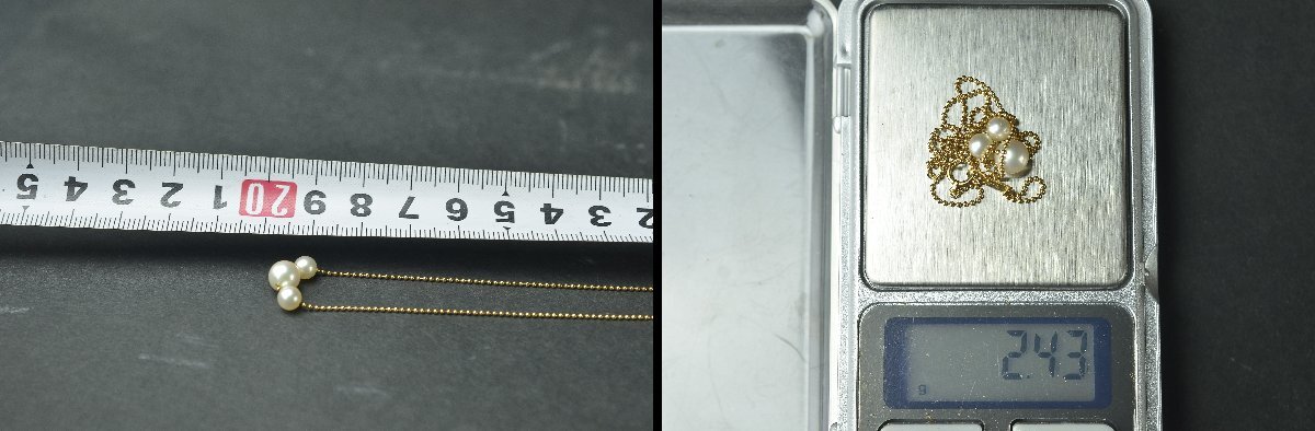 K18 イエローゴールドネックレス パール・真珠・YG 約20cm 2.4g(2.43g)(石込み) 本体のみ★【YB】中古25Y1030-3_画像10
