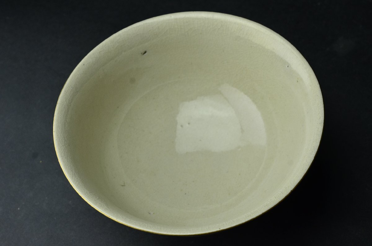 真葛香山(宮川)　仁清写 花鳥文菓子鉢（器）共箱　状態良_画像7