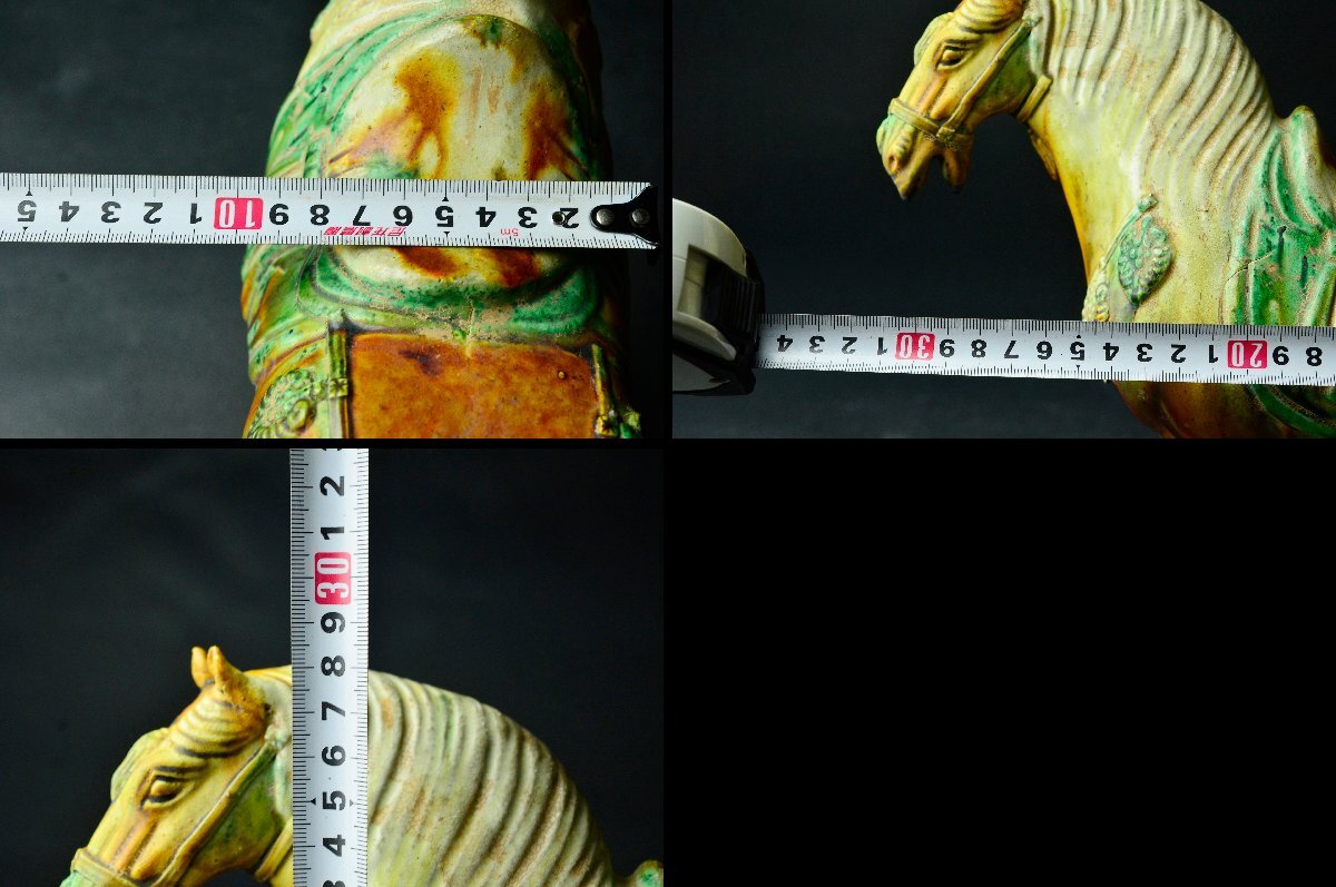 唐三彩馬俑・桐箱付属 ★【YB】中国古玩骨董25Y1055_画像9