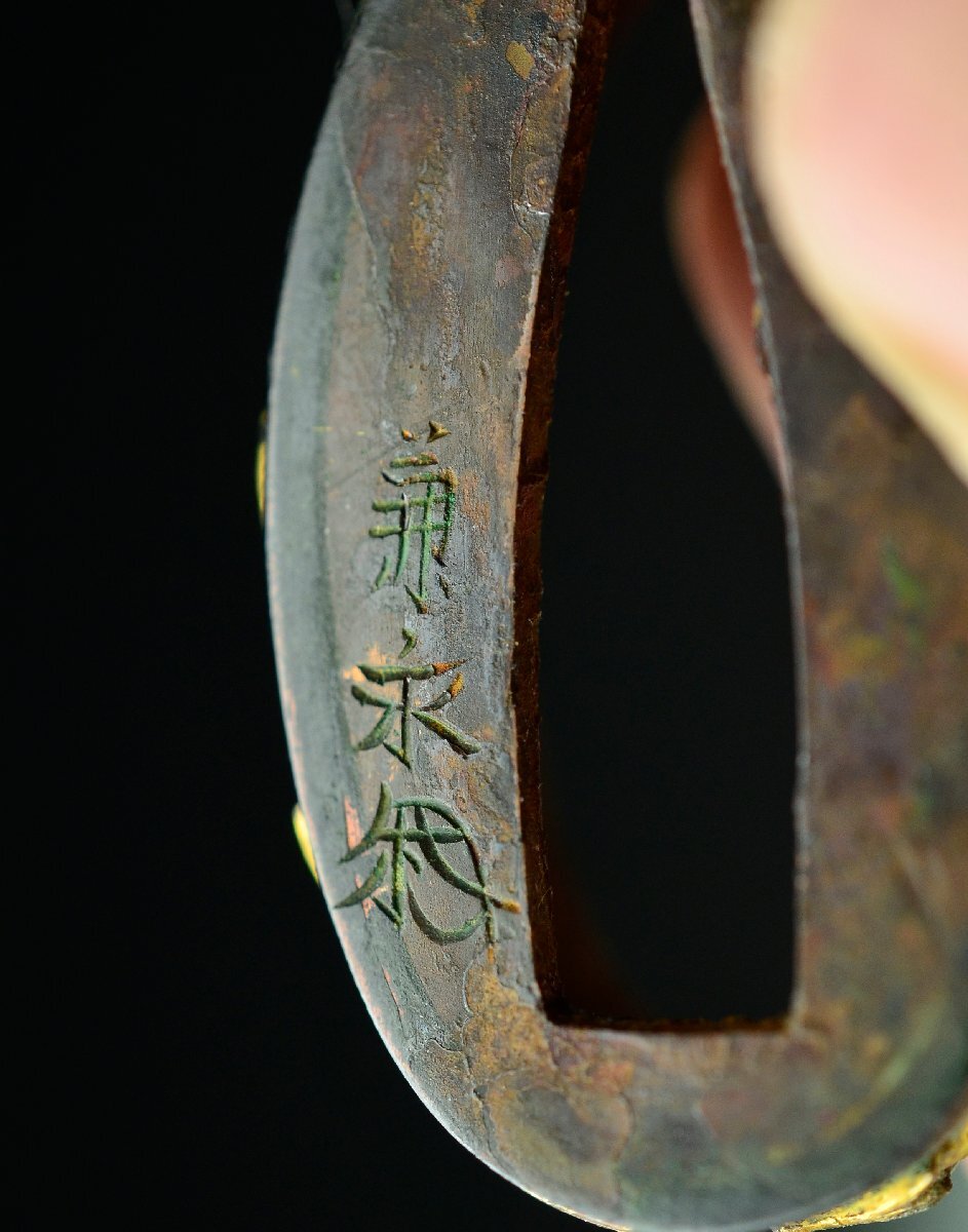 [ меч принадлежности ] Edo период Zaimei золотой . красный медь рыба . земля высота гравировка .. осень . документ . голова (. только )